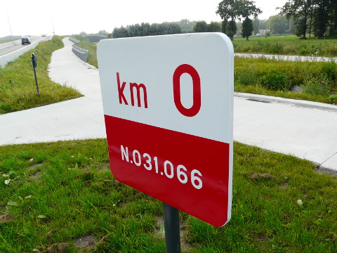 P1100039n31tak