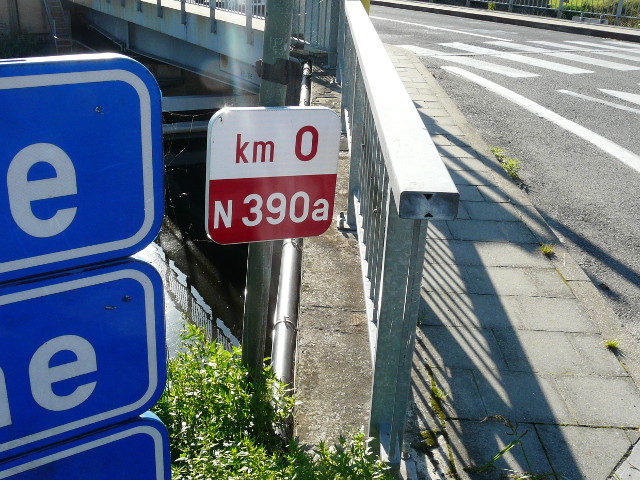 P1190512n390a