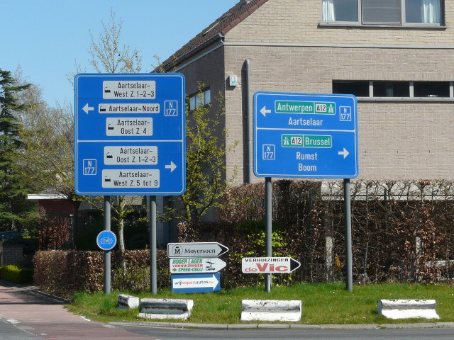 P1240102n177a12aartselaar