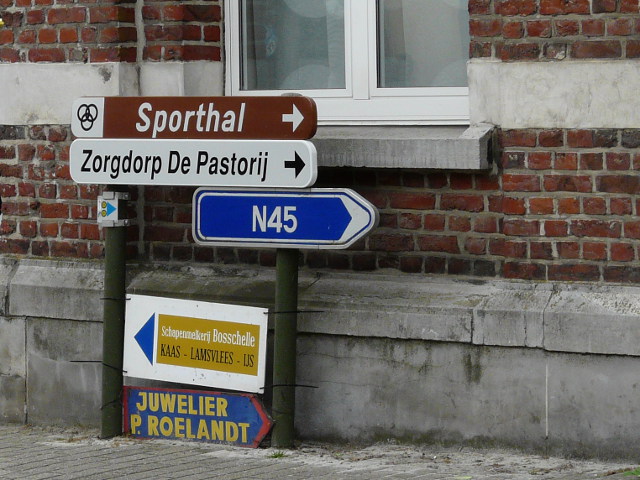 P1270492n45