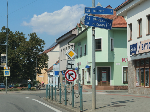 IMG_3088x426x55