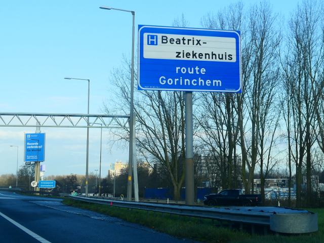P1200324a27ngorinchem