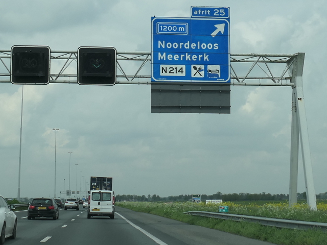 P1030823a27nx25