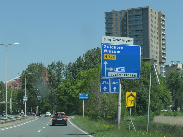 P1040674n370nx16