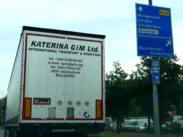 P1150191n44nx14