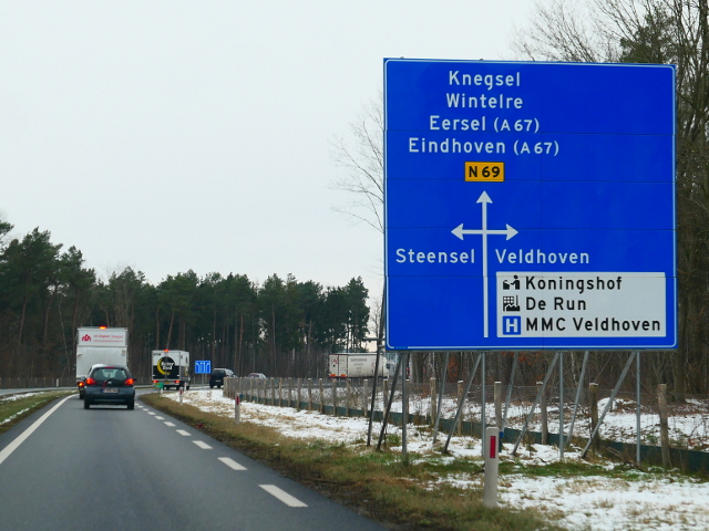 P1230996n69nx1