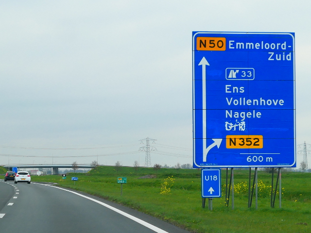 P1260526a50nx33