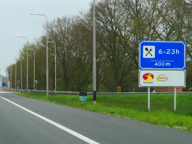 P1260729a67odouane