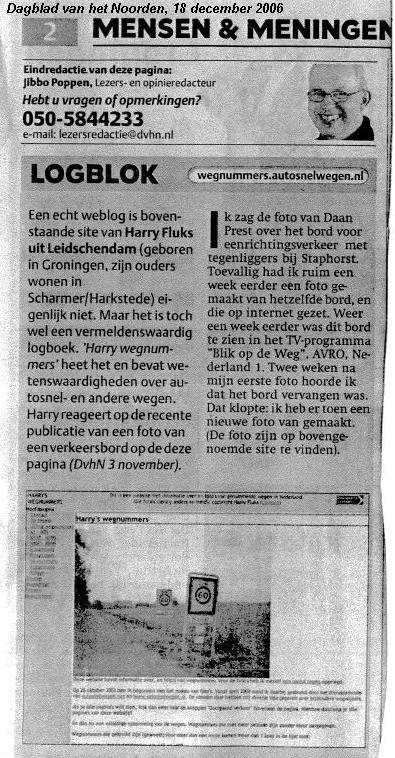 dvhn