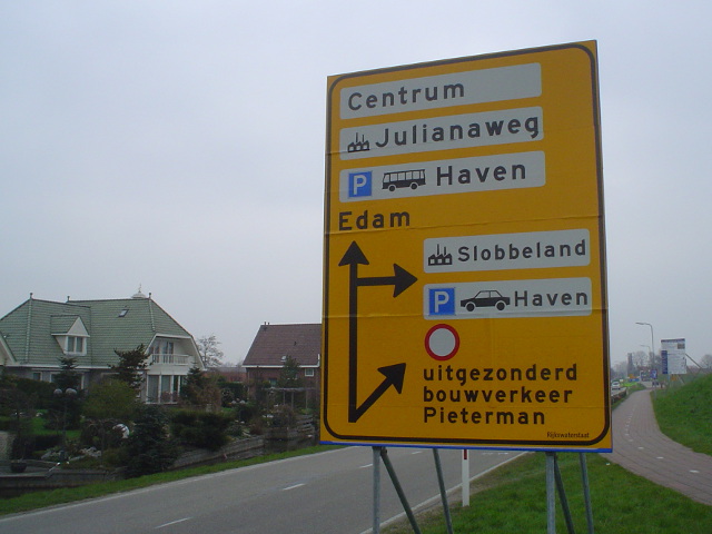 DSC09240n517volendamgeel