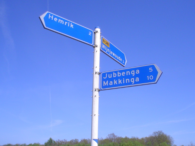 DSC09648n381jubbenga