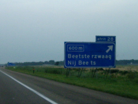 IMGP0971a7bee_ts
