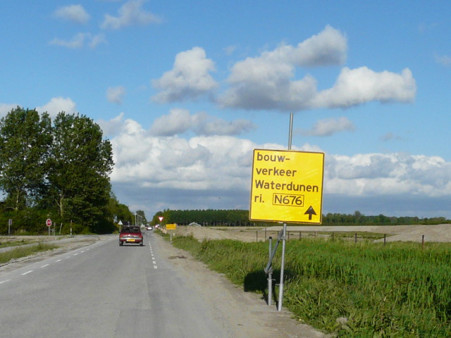 P1060230n676