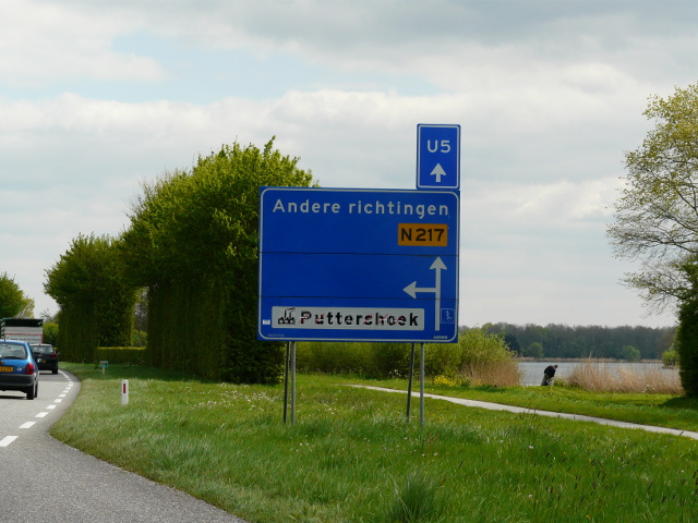 P1310562u5n217