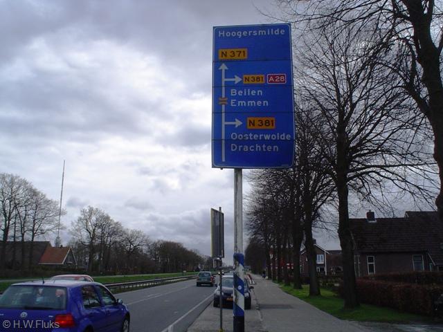 a28smildeDSC03982