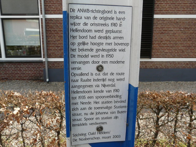 P1050236antiekhellendoorn