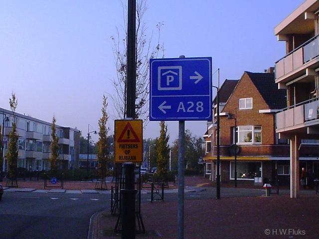 a28harenDSC05310