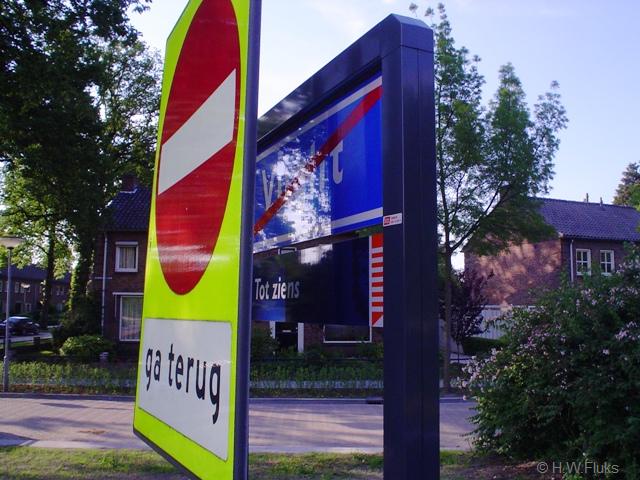 a65vught3DSC04323