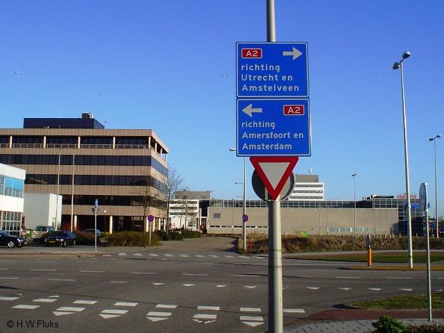 a2arenaDSC06133