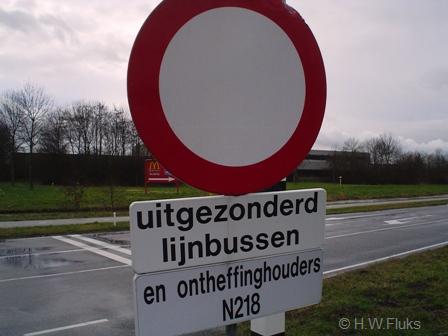 n218onthefDSC03675