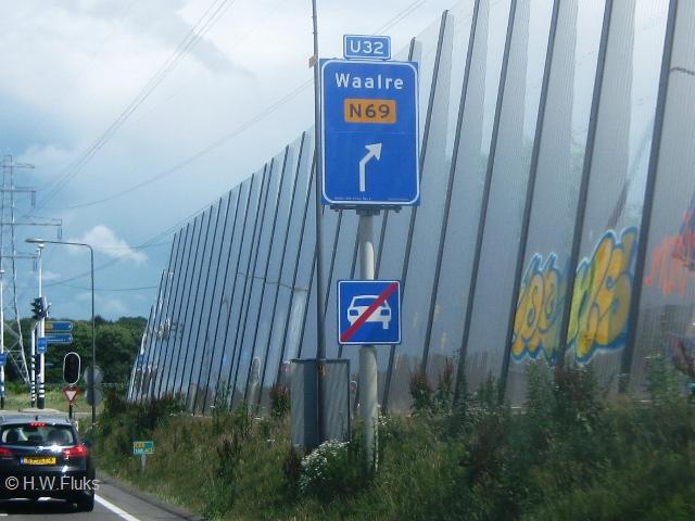 u32eindhoven