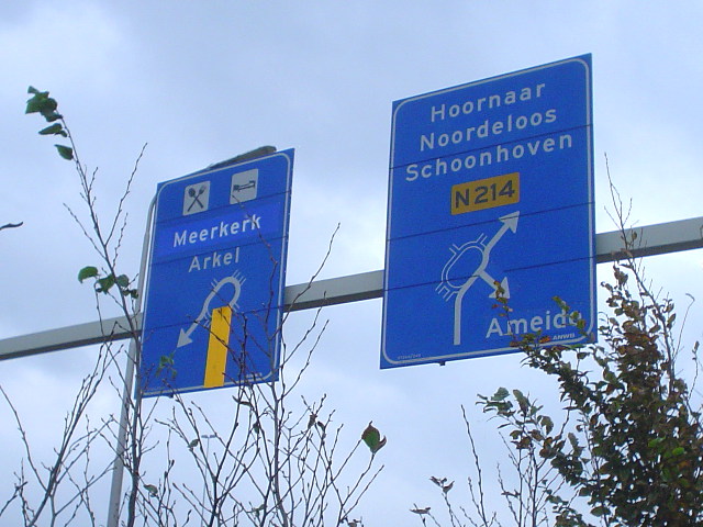 DSC08293n214arkel1