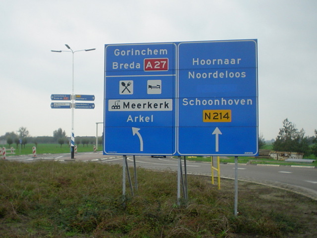 DSC08294n214arkel2