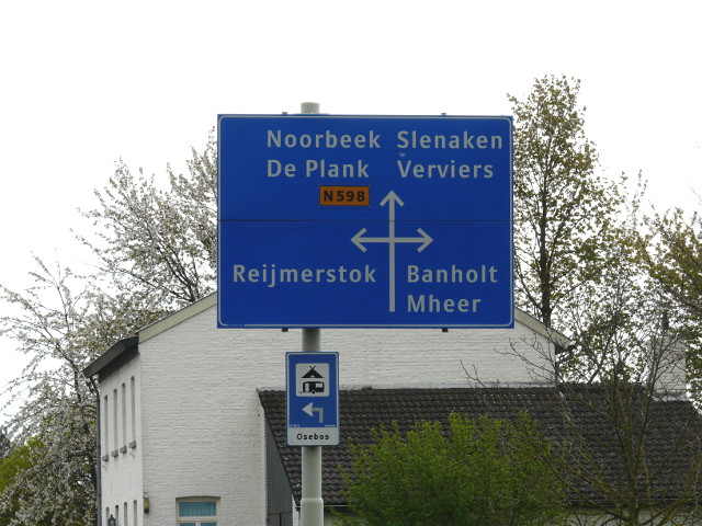 P1150021n598