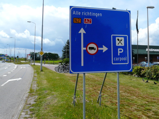 P1160521n2a2veldhoven