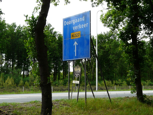 P1160873n227