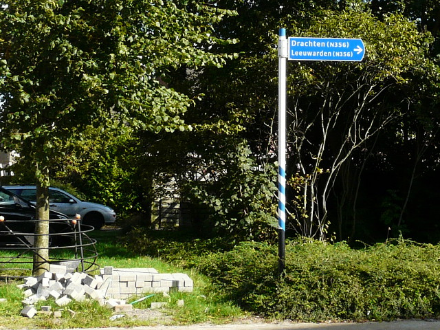 P1190721n356