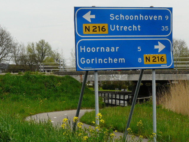 P1240010n216