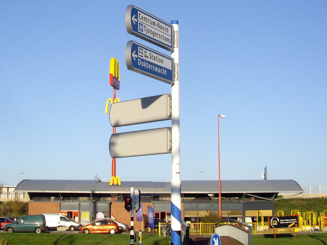 IMGP0338dokterswacht