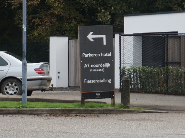 DSC05435a7hogekwel
