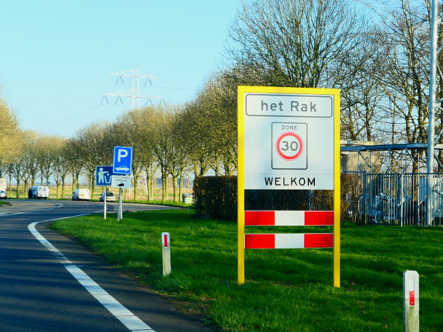 P1260001vzphetrak