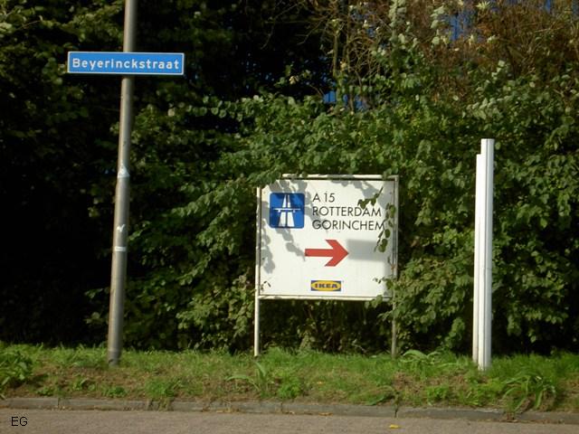 a15ikea