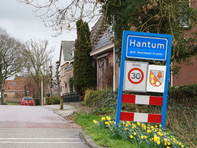 DSC00433hantum_b