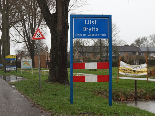DSC00462ijlst_b