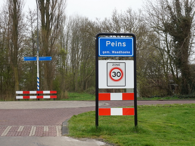 DSC01042peins_b