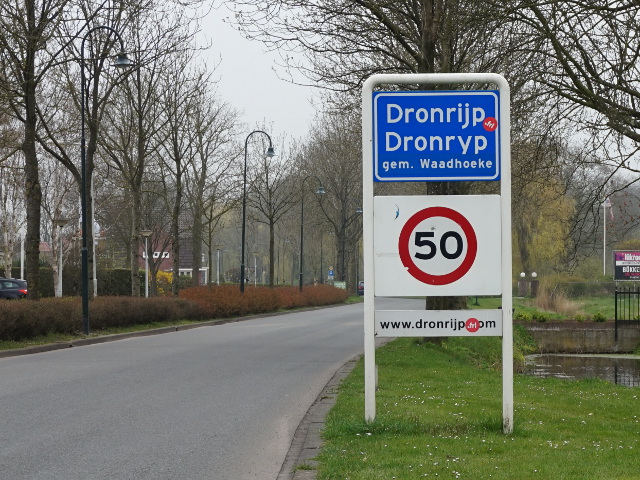 DSC01047dronrijp_b