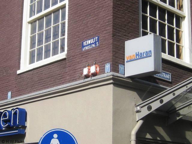 haarlemafdeeling50571