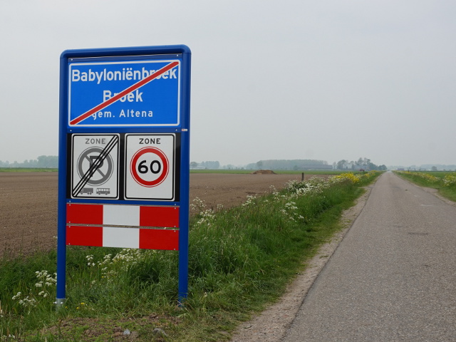 DSC01745babylonienbroek_e