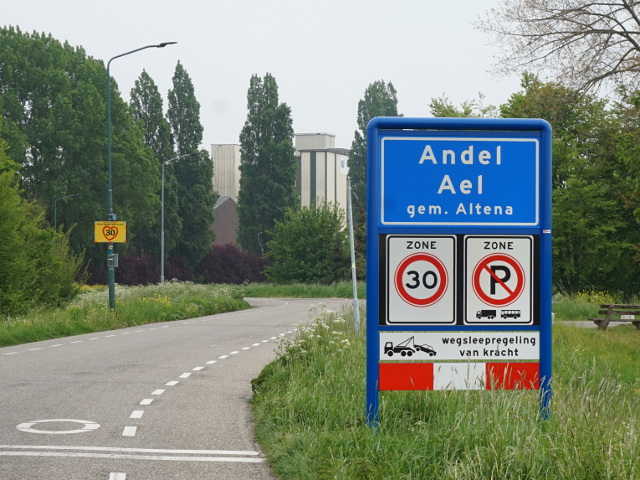 DSC01757andel_b