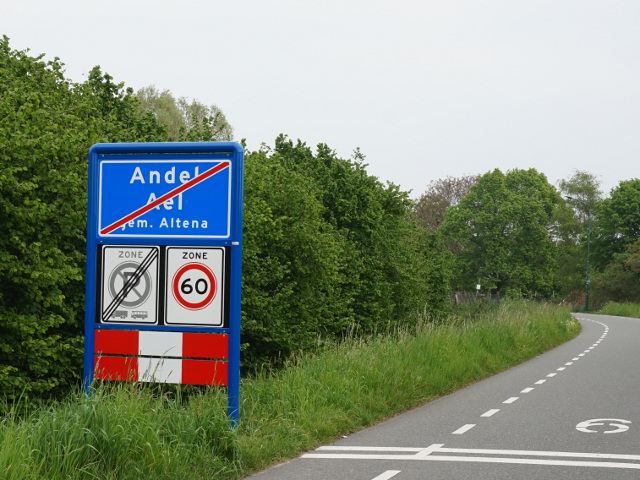 DSC01758andel_e