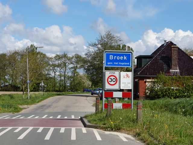 DSC01874broek_b