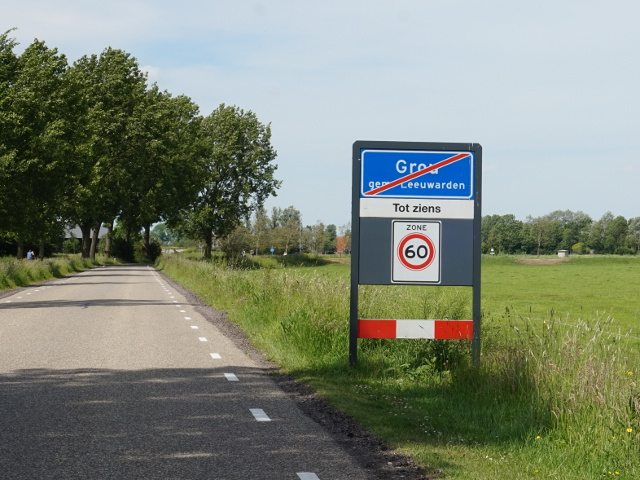 DSC02789grou_e