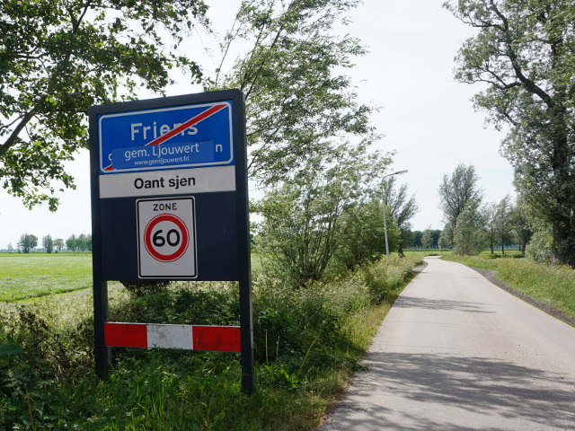 DSC02800friens_e