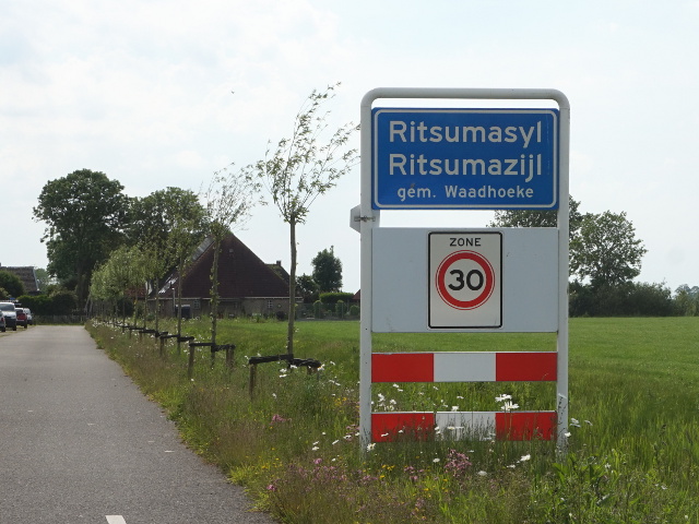 DSC02826ritsumasyl_b