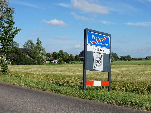 DSC03483wergea_e