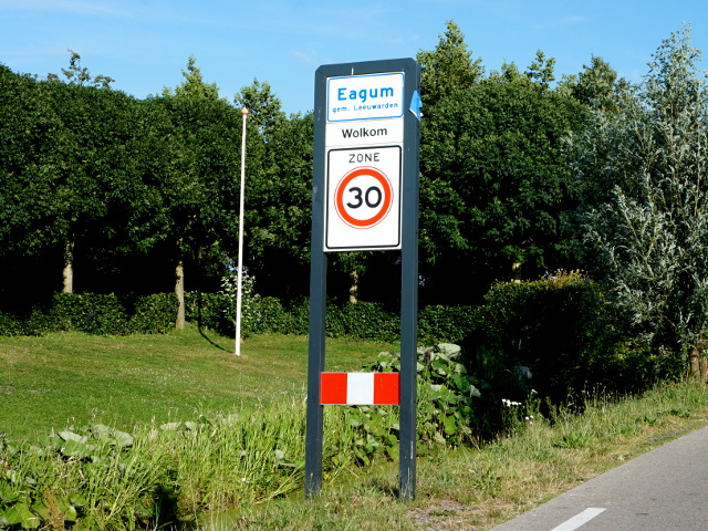 DSC03491eagum_w